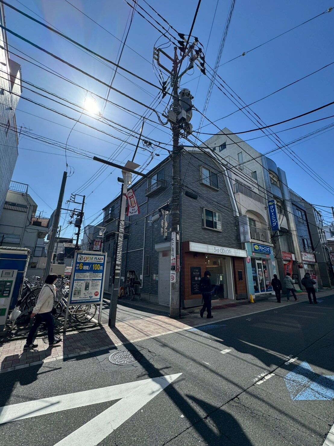 杉並区物件取引履歴